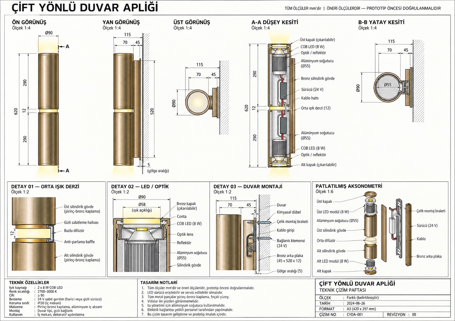 Construction drawing for Bi-Directional Bronze Wall Sconce